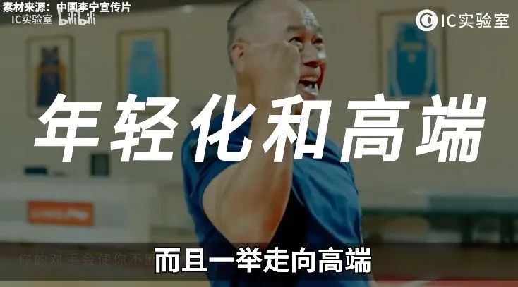 cba和安踏运动鞋哪个好(安踏VS李宁：中国鞋王争霸史（下）)