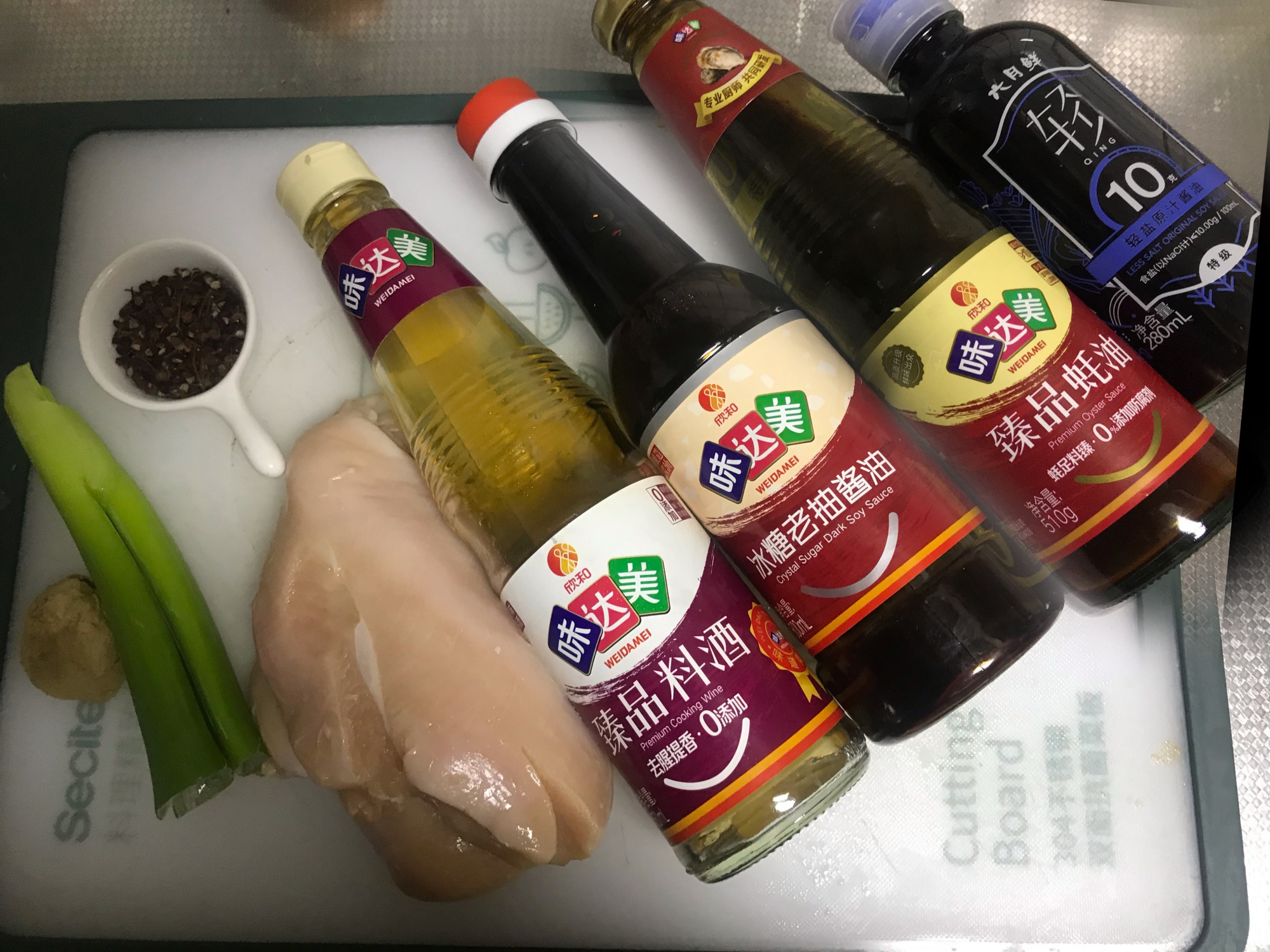 图片[2]-【肉松】做法步骤图 营养解馋 大人孩子都爱吃-起舞食谱网