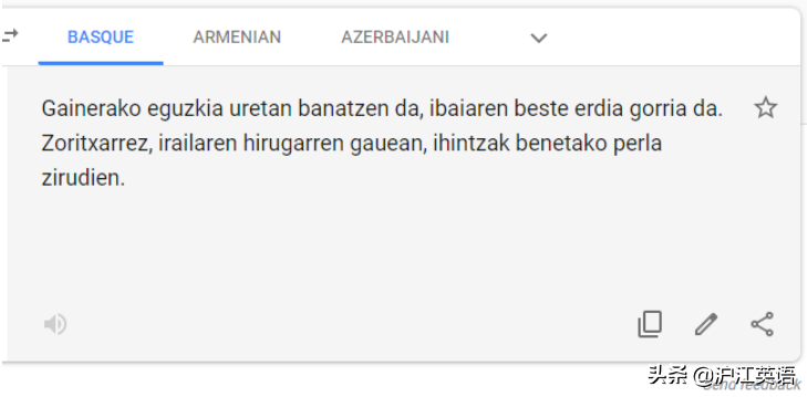 翻译英语(把中文用Google翻译10次会发生什么？亲测高能，简直太刺激了)