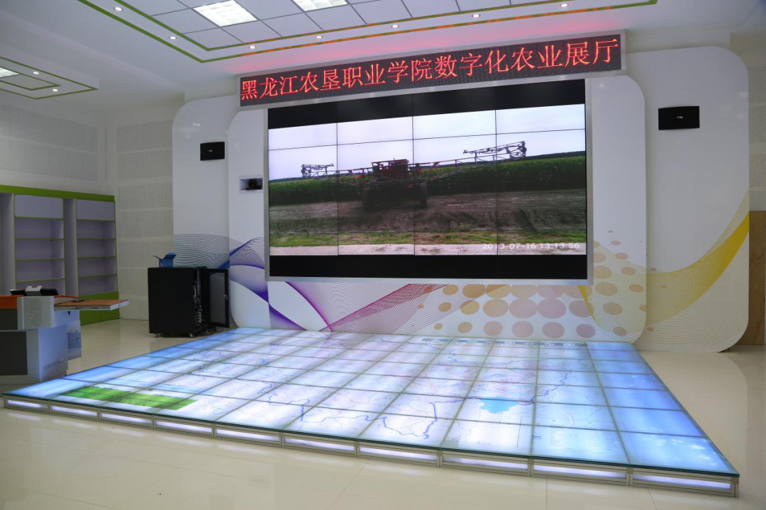 新区高校集结 | 传承北大荒精神，培养创新创业人才！走进黑龙江农垦职业学院