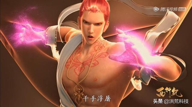 西行纪3：杀心观音成为天帝是道德天尊授意？杀心黑化，和他有关