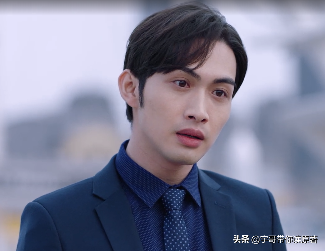 总结《暴风眼》五大硬伤:杰弗里一直帮倒忙,程雷卧底多年全白费