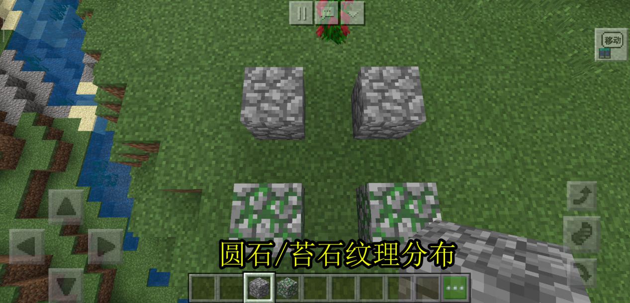 我的世界：迷路找不到家？老玩家告诉你有六种方法，想走丢都难