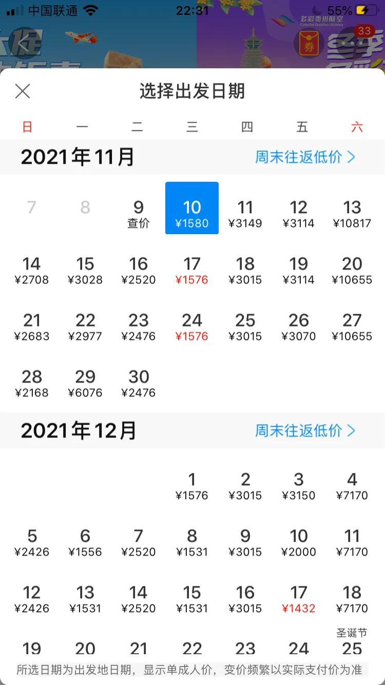 不知道怎么做引流拓客的亲看下面干货满满