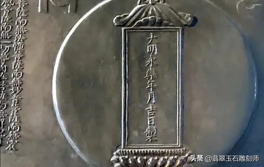 新手怎么开翡翠店(我在大钟寺开翡翠原石，理想很丰满，现实很骨感)