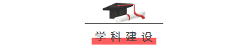 北方工业大学：近三年录取分数线，2019年各专业录取分数分布啦