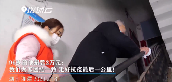 毛主席亲笔题名，走出两院院士、银行行长、大学校长，湖南这所大学“太牛了”