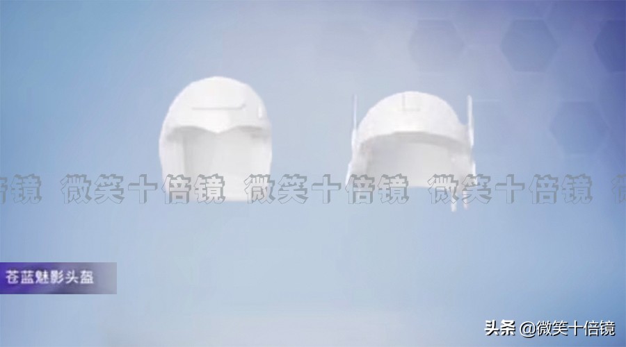苍蓝奥特曼全集下载(和平精英：后续上线的4套头盔！建模已经实装，“亲孙子”最帅)