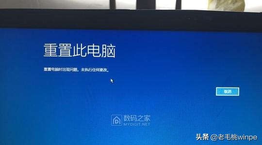 电脑怎么格式化恢复出厂设置【win10电脑格式化教程】