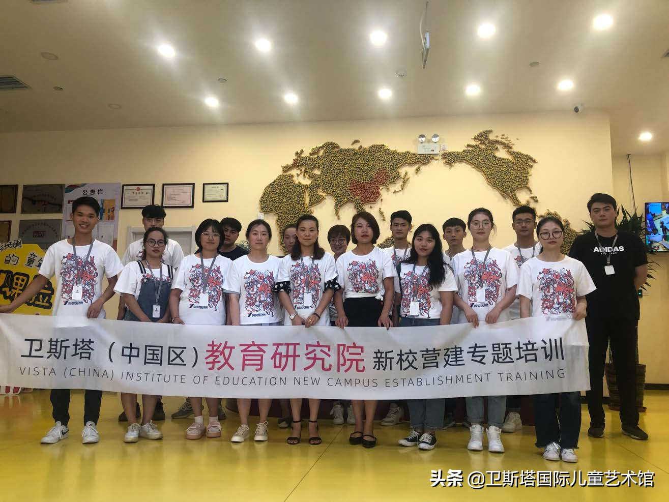 想加盟教育机构，但是不知道如何选择？戳进来，保姆式加盟扶持