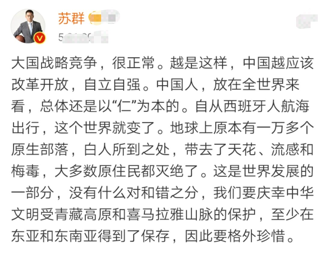 nba为什么不看直播了（没有了，没有直播了！著名篮球解说员曝有可能之后无法观看NBA）