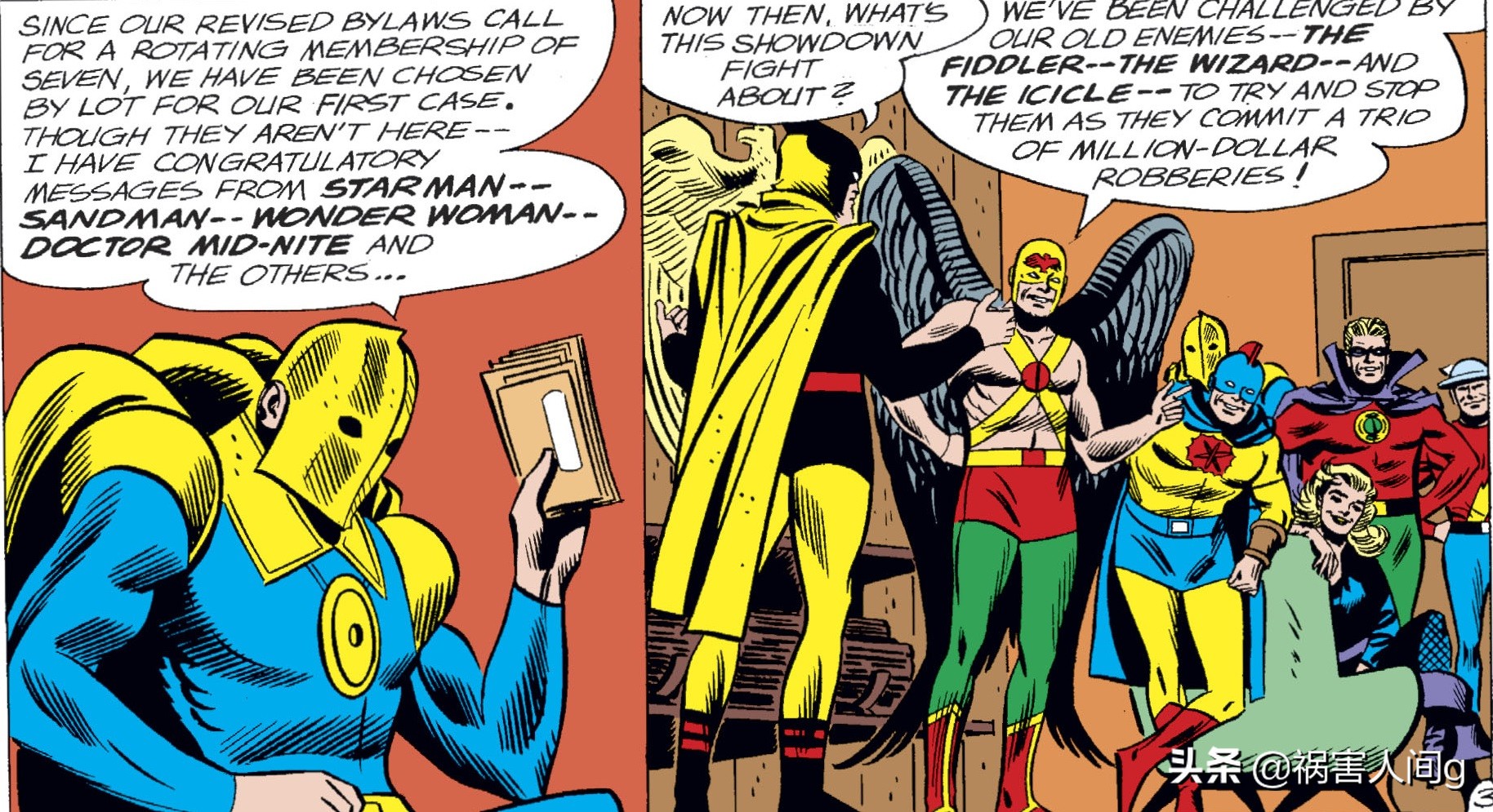 关于DC宇宙中的命运博士简单科普