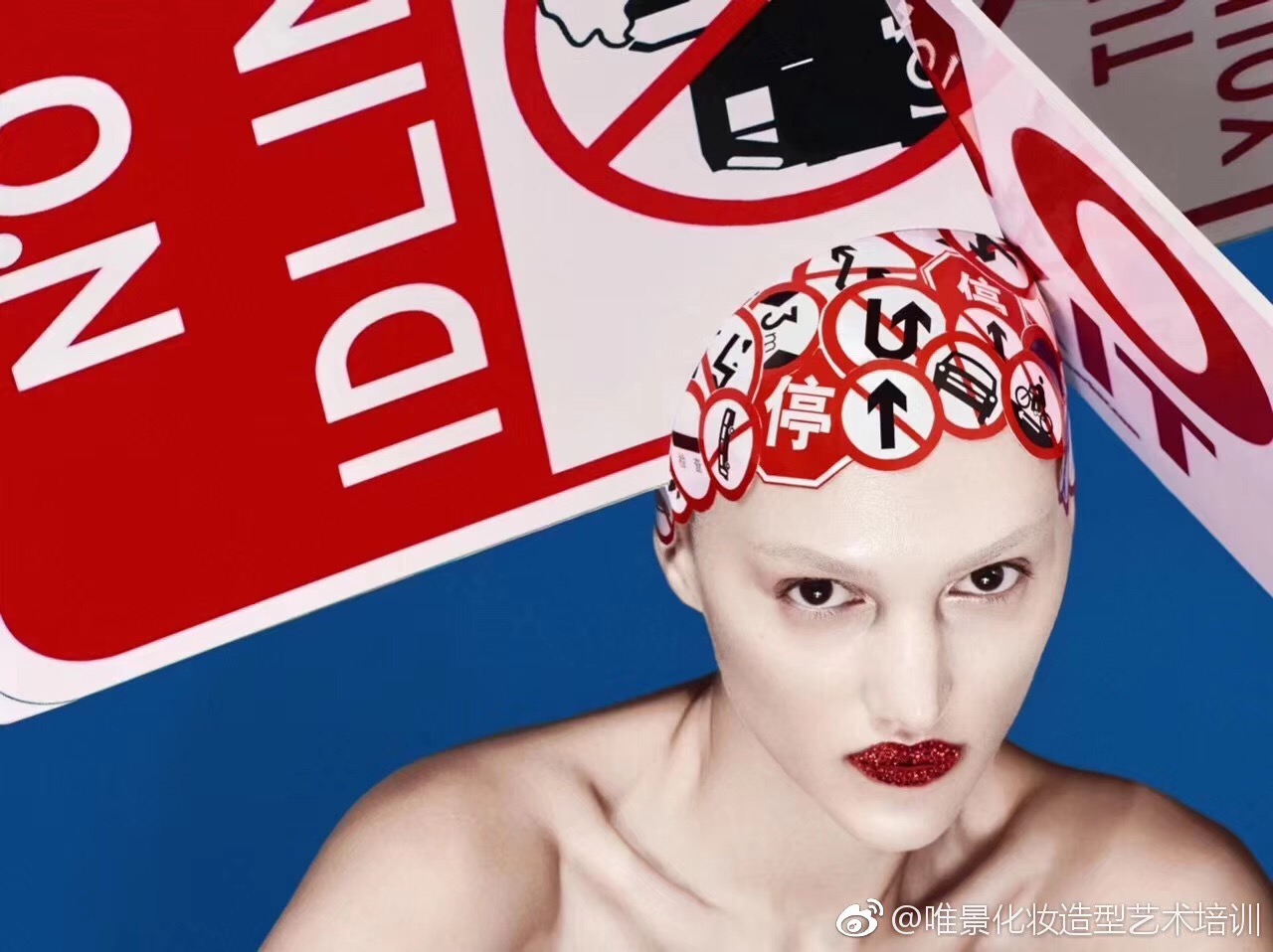 化妆培训哪个学校好？学化妆要多少费用？