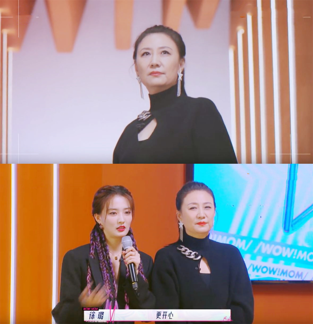 《妈妈,你真好看》第2期,何泓姗妈妈古风唯美,曲晓即兴辣妈摇