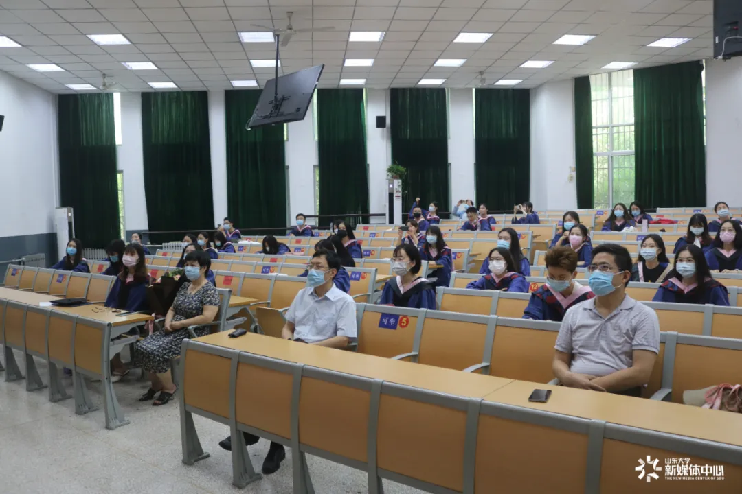 山东大学举行2020年研究生毕业典礼暨学位授予仪式