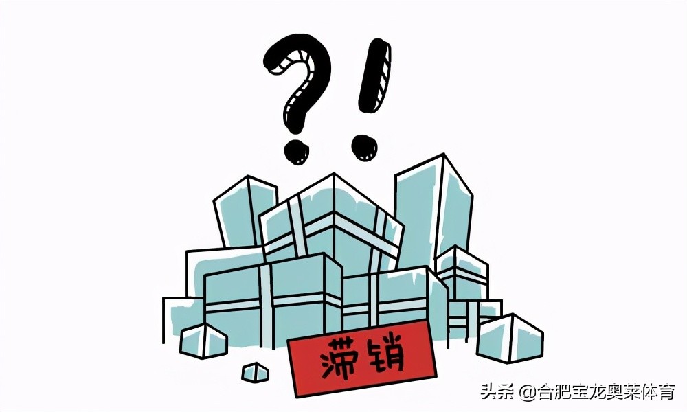 折扣店是正品吗（耐克折扣店是正品吗）