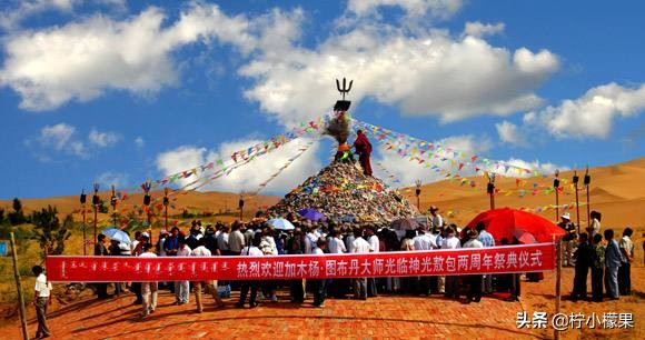 令人向往的“敖包相会”背后，是对自然的敬仰和对美好生活的憧憬