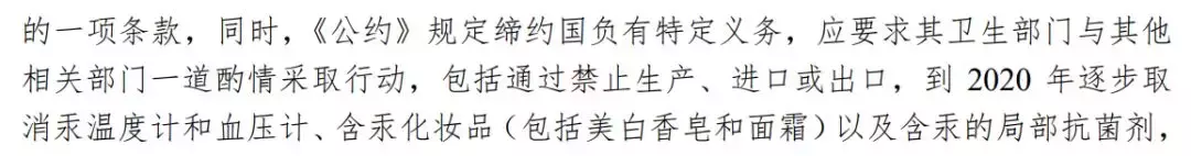 杭州魏老爸实测7款体温计，比较准的只有这2款！