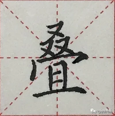 硬笔楷书字库——偏旁部首：“刀、力”