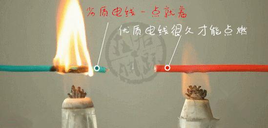 家装电线如何选购？买电线，掌握这五个方法就够了