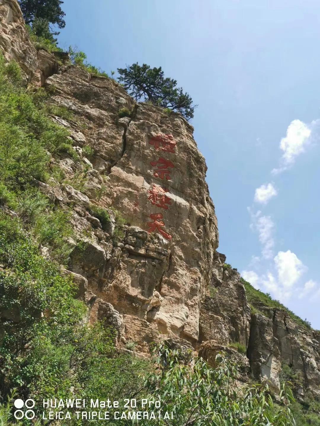 人说山西好风光第二季——恒山天下秀，悬空世间奇