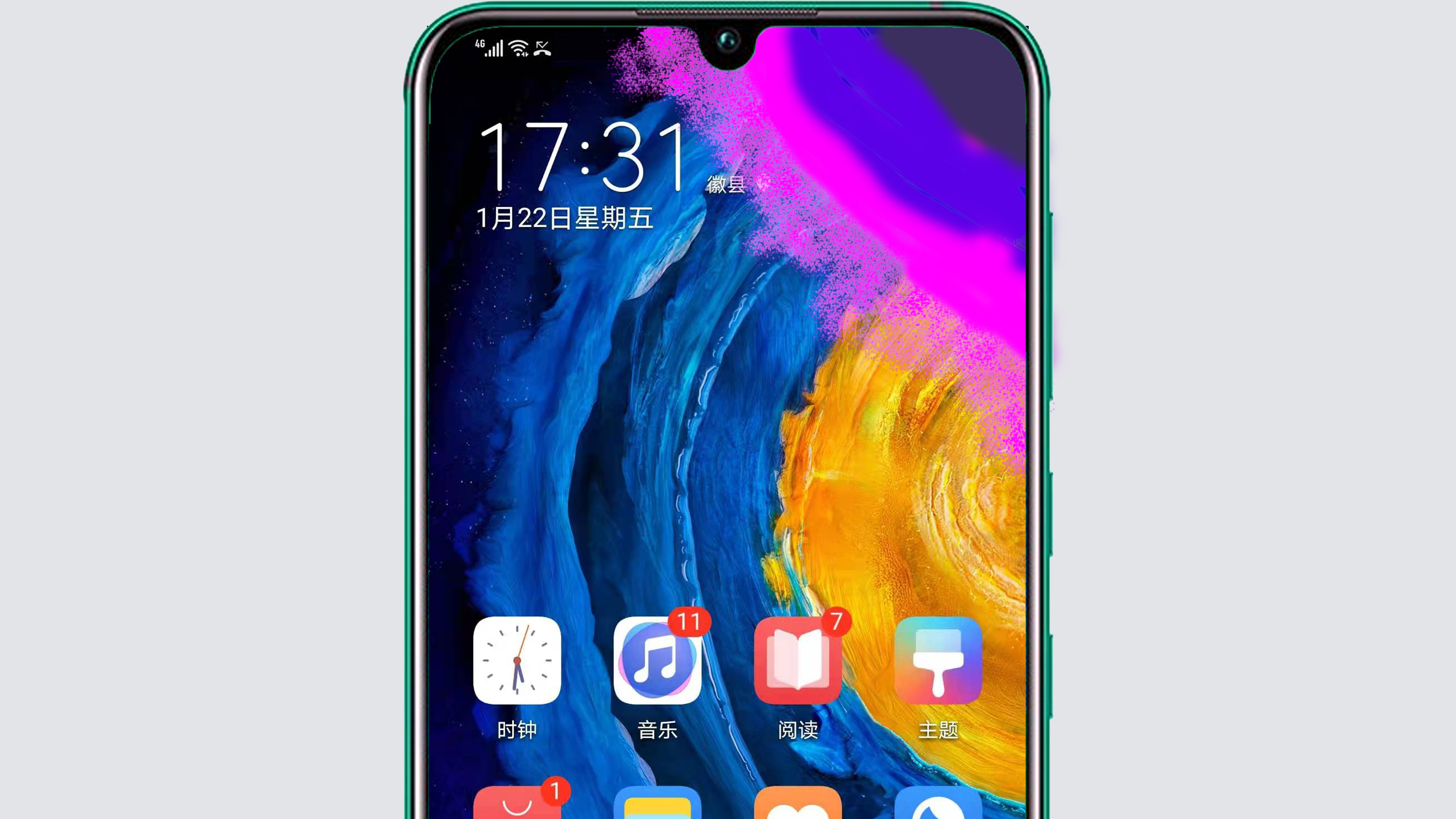 手机屏幕变紫能撑多久内屏还是外屏及漏液怎么办