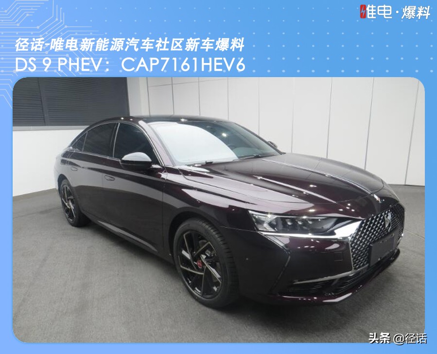 比亚迪唐DM双擎百公里加速5.1s，还有一款“负排放”的纯电动大巴