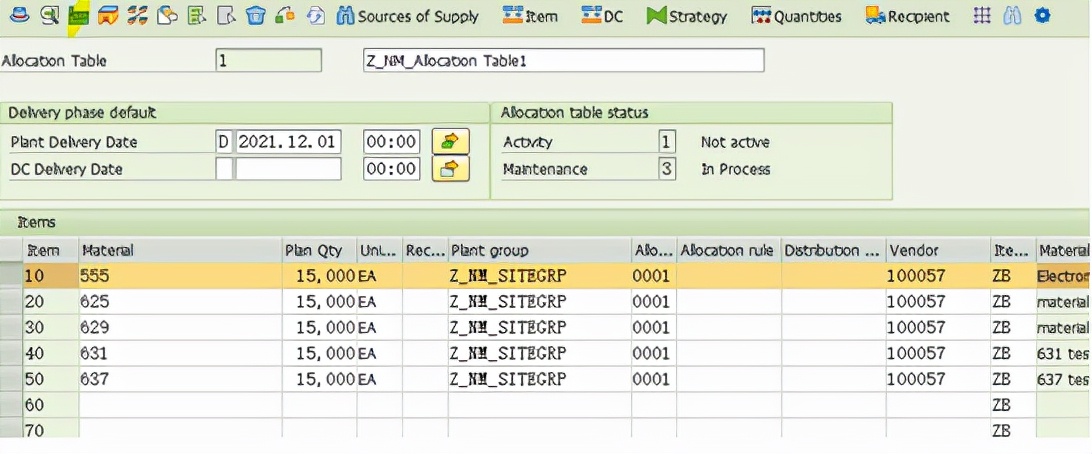 SAP RETAIL 分配表功能的使用