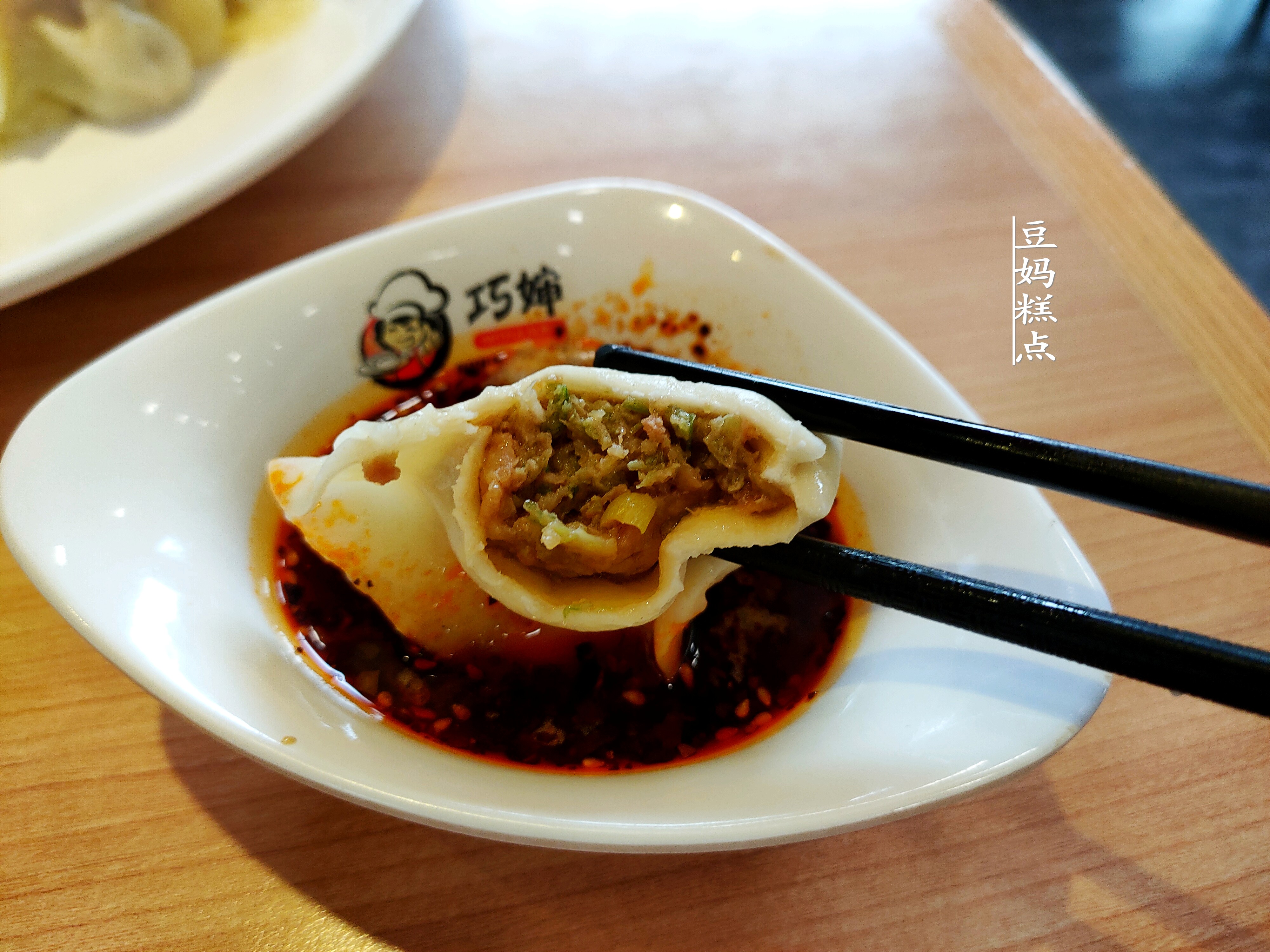 打卡人气饺子馆，1大3小41元吃撑，这家饺子馆为何日常爆满？
