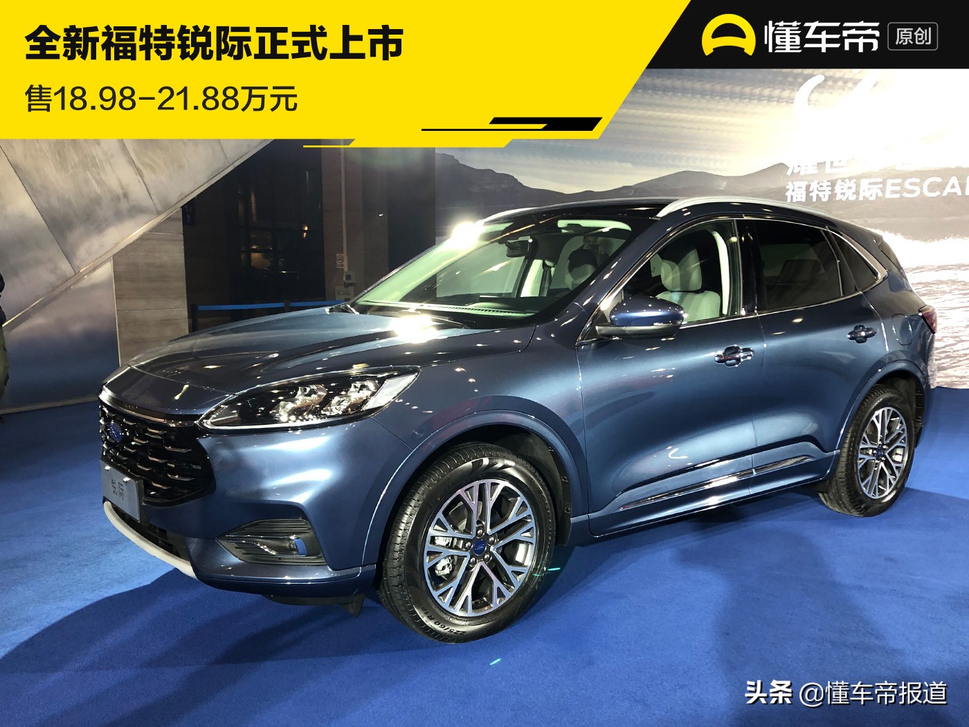 福特Mustang GT性能版售价18万起，劲爆来袭！