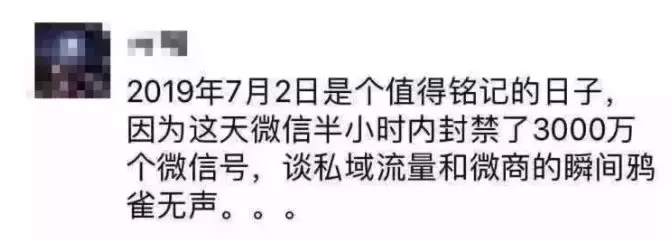 怎么用微信加好友(微信好友应该怎么加)