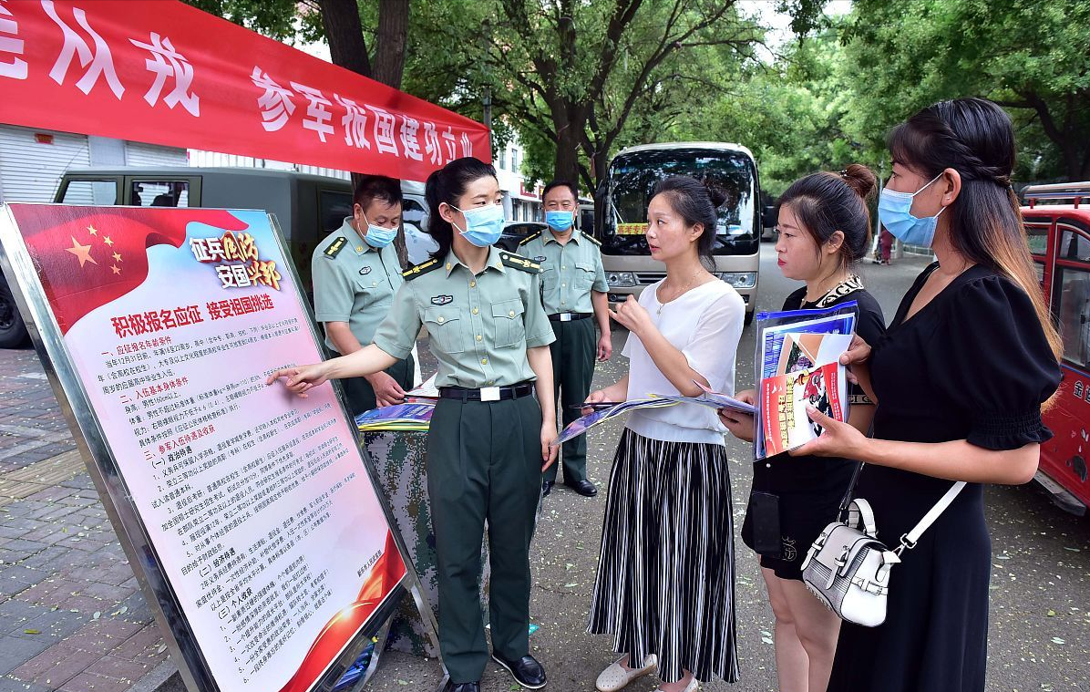 为何有人觉得现在当兵难度越来越大？你知道原因吗？