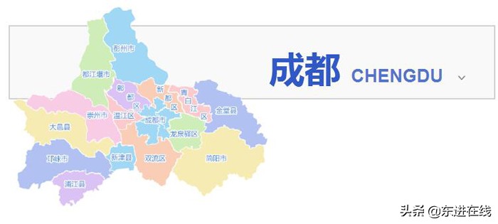 成都市户籍迁入有这些要求，你都满足吗