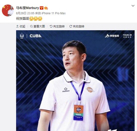 清华大学CUBA夺冠！中国篮球的未来之星