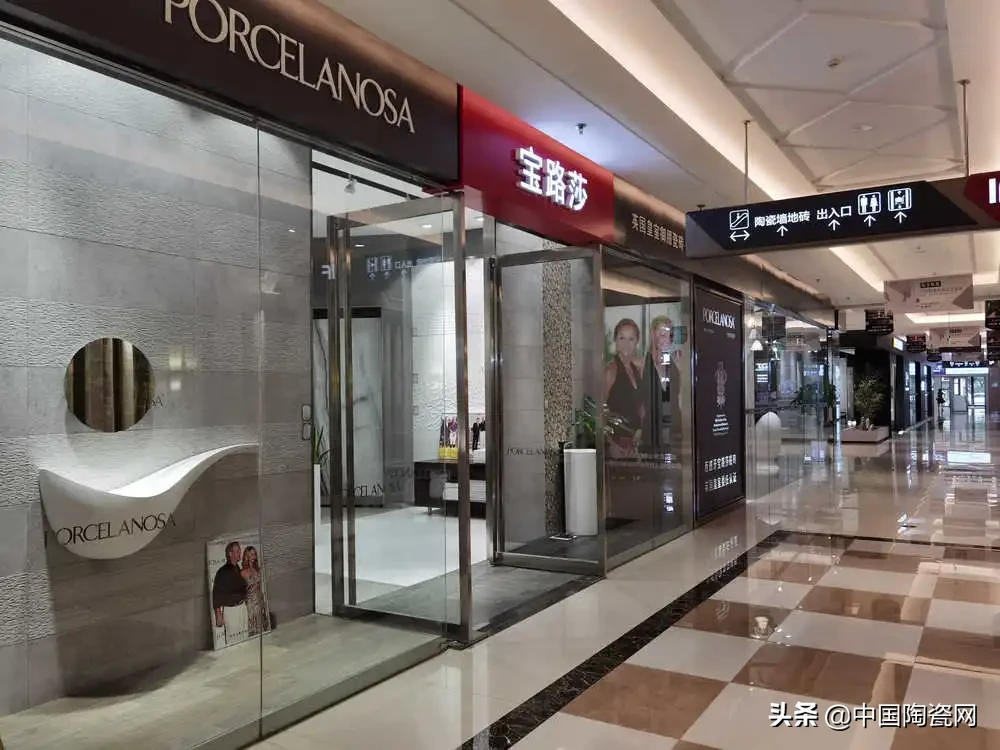 一切为了活下去!瓷砖终端市场品牌和经销商生存法则