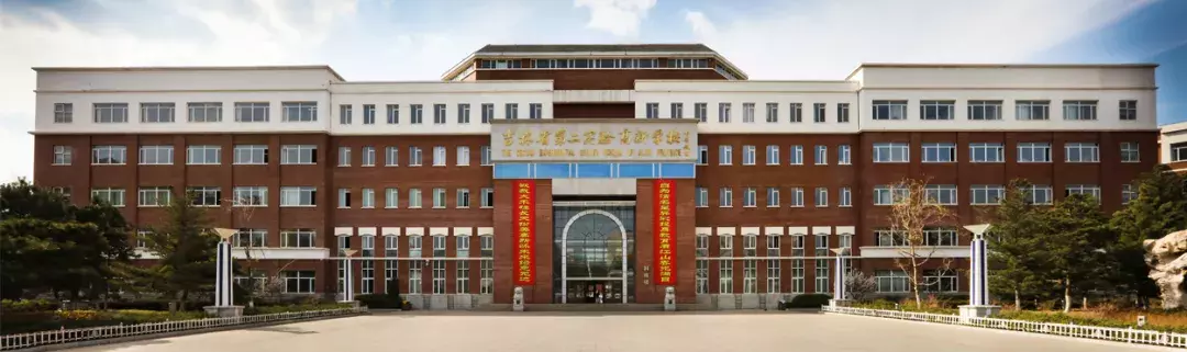 不去师大，告别吉大，这所学校凭啥成为长春家长的“团宠”？