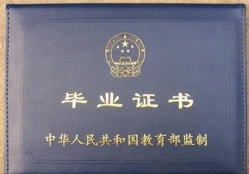 3所二本院校荣升一本，录取分数未出现变动，考生捡漏要抓紧时间