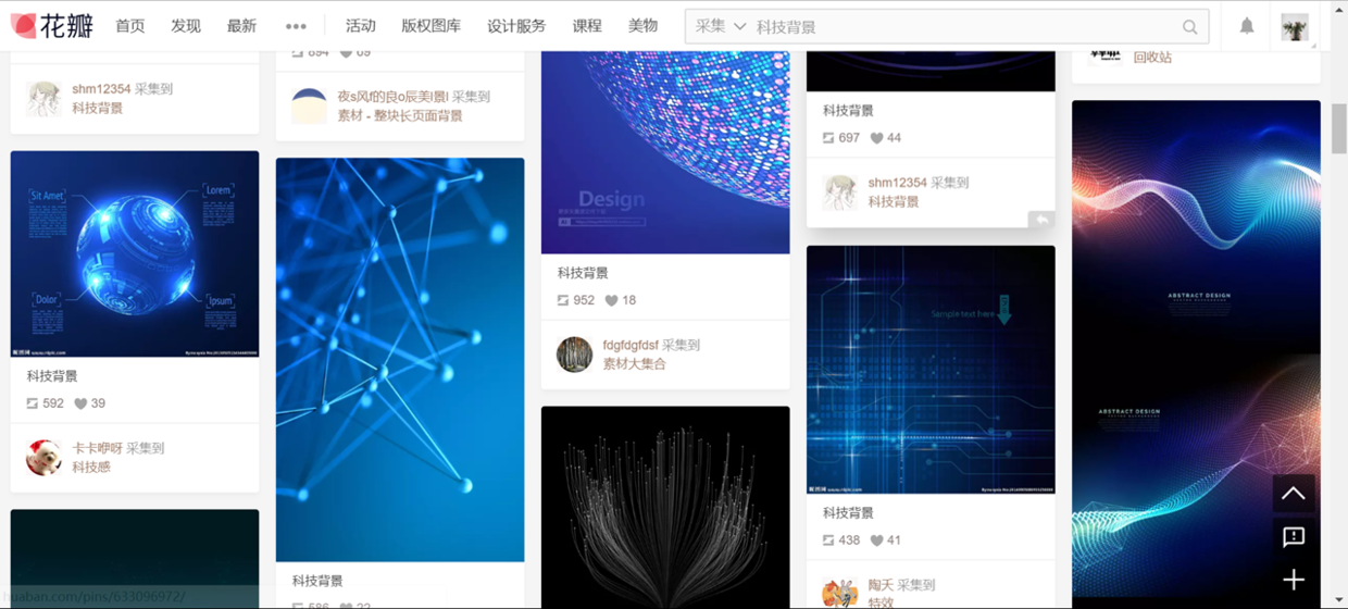 收藏了3年的PPT素材网站，每个都很实用，赶紧收藏