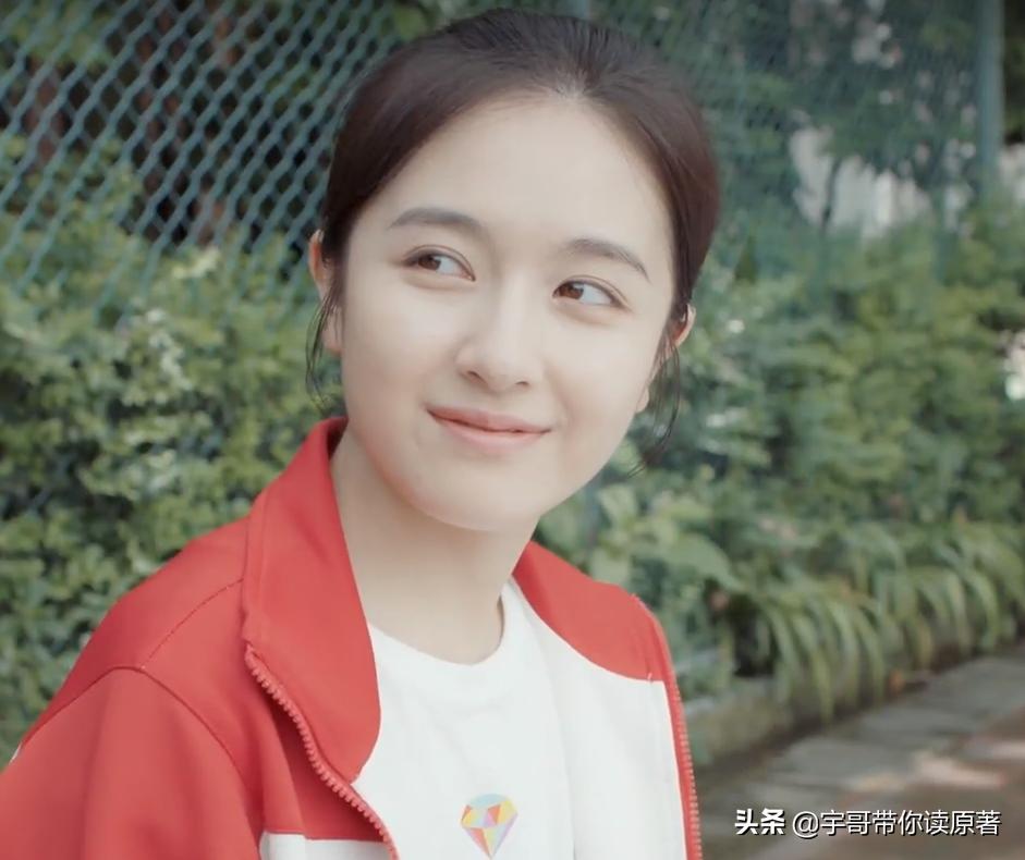 南向晚你好,刘羽白在追求南向晚的这条道路上,林骁