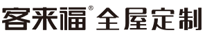 泛家居圈•2019全屋定制家居十大品牌评选