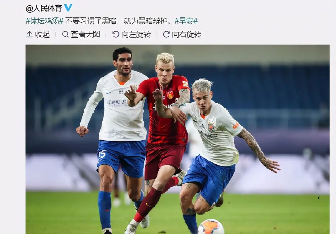 为什么世界杯最拼命(五大致命因素，决定了中国足球进不了世界杯)