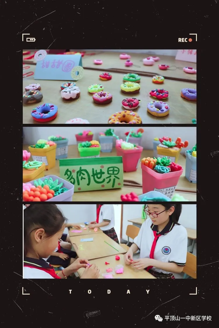 平顶山一中新区学校小学部招生工作全面启动