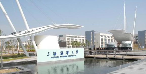 上海海事大学2018年各省录取分数线