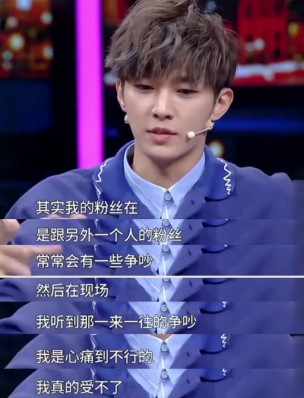 隐婚、出柜、性骚扰？塌房算什么，这个初代男团才是真的有故事