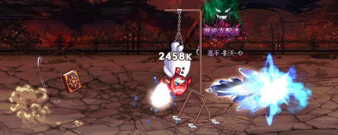 DNF：冰结师这几个技能太强了