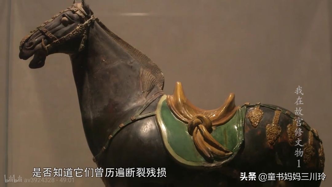 寒假学习资源：火遍豆瓣微博的中国历史纪录片，让孩子爱上历史