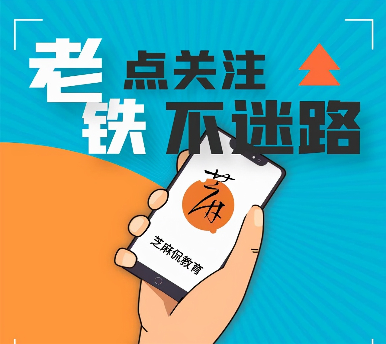 “机械四小龙”：合肥工业大学略有下滑，燕山大学仍未进入双一流