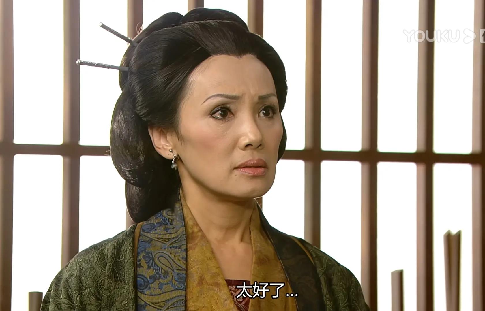 《宫心计》之郑太后——历经磨难成为太后，最终却被儿媳杀害