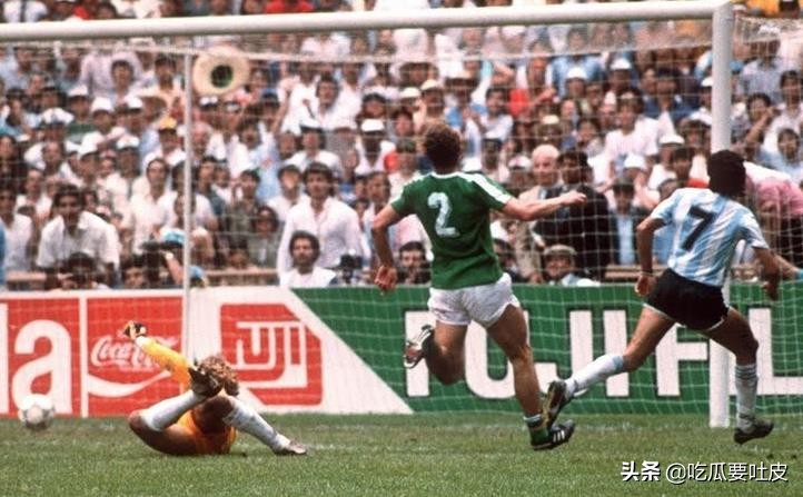 1986年墨西哥世界杯决赛（世界杯小历史，1986年世界杯决赛，马拉多纳登基）