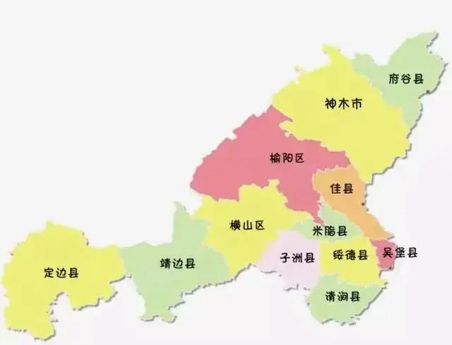 同样位于“聚宝盆”的鄂尔多斯和榆林,谁的综合实力更强?